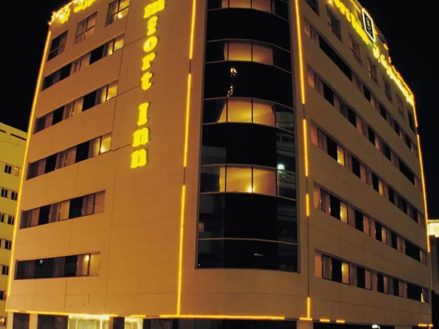 Comfort Inn Hotel Deira Dubai 3*,