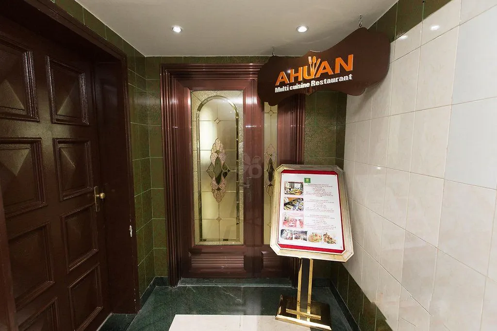 Comfort Inn Hotel Deira Dubai