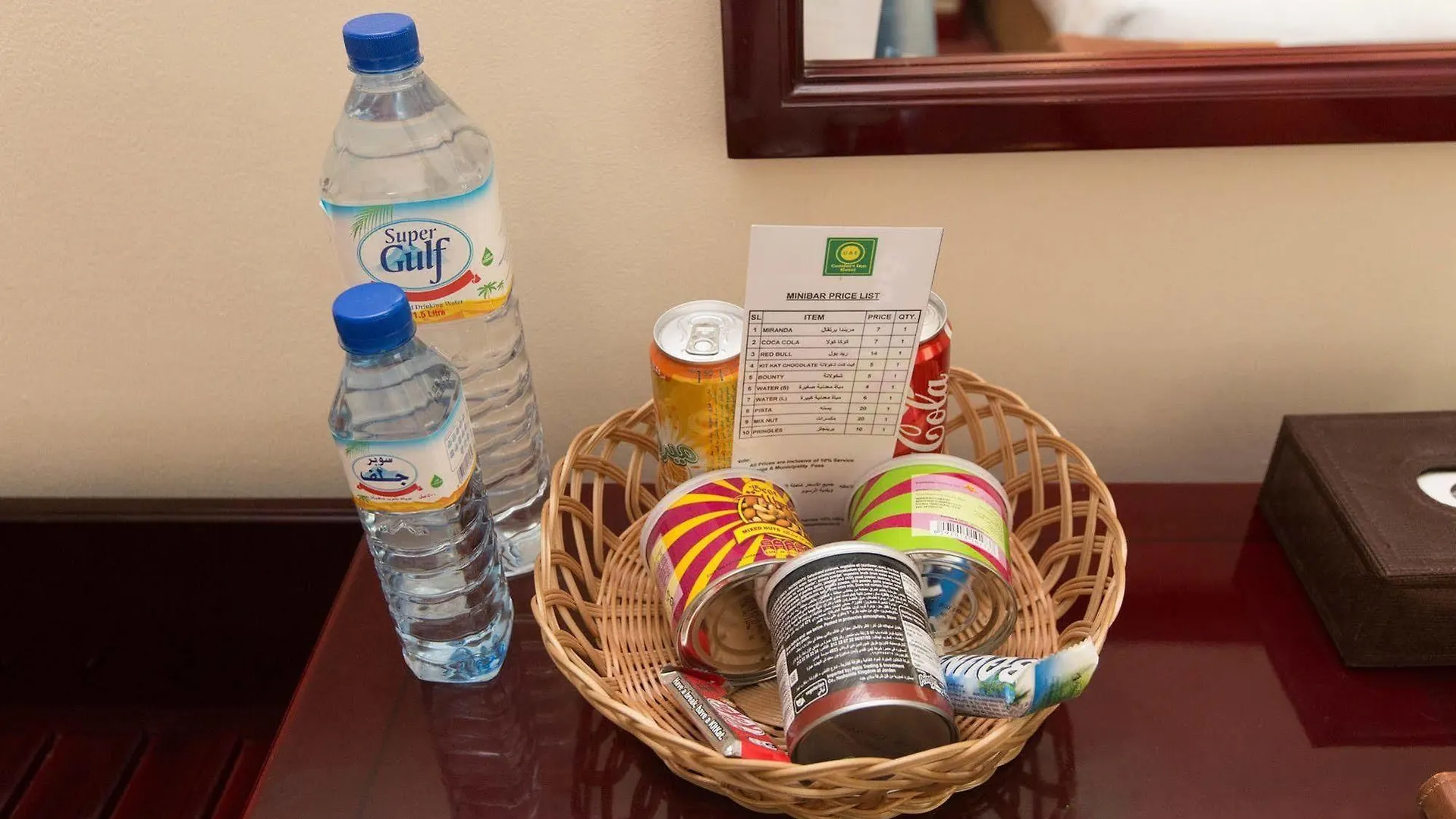***  Comfort Inn Hotel Deira Dubai United Arab Emirates